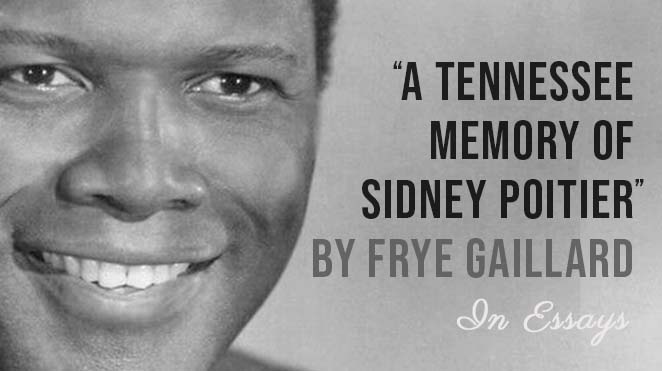 A Tennessee Memory of Sidney Poitier